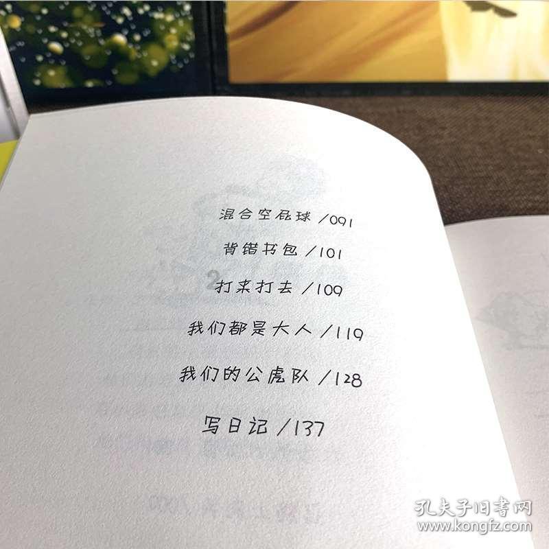 面馆排骨汤放什么香料增香提鲜?-知识星球平台