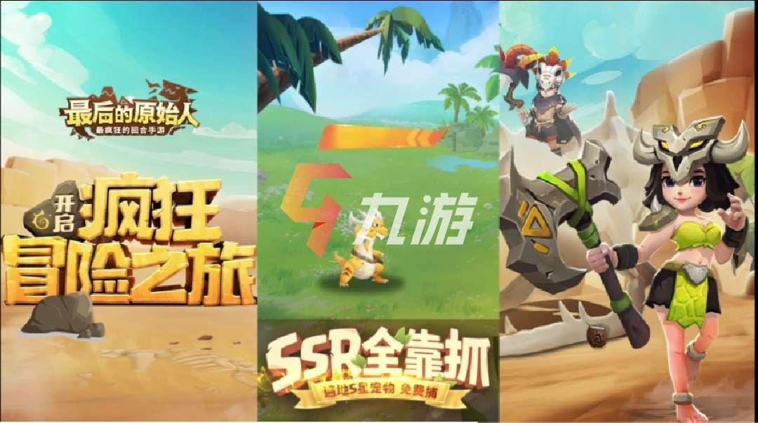 影视工厂