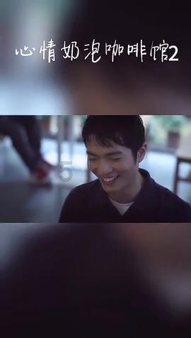 全民烧脑3去广告版